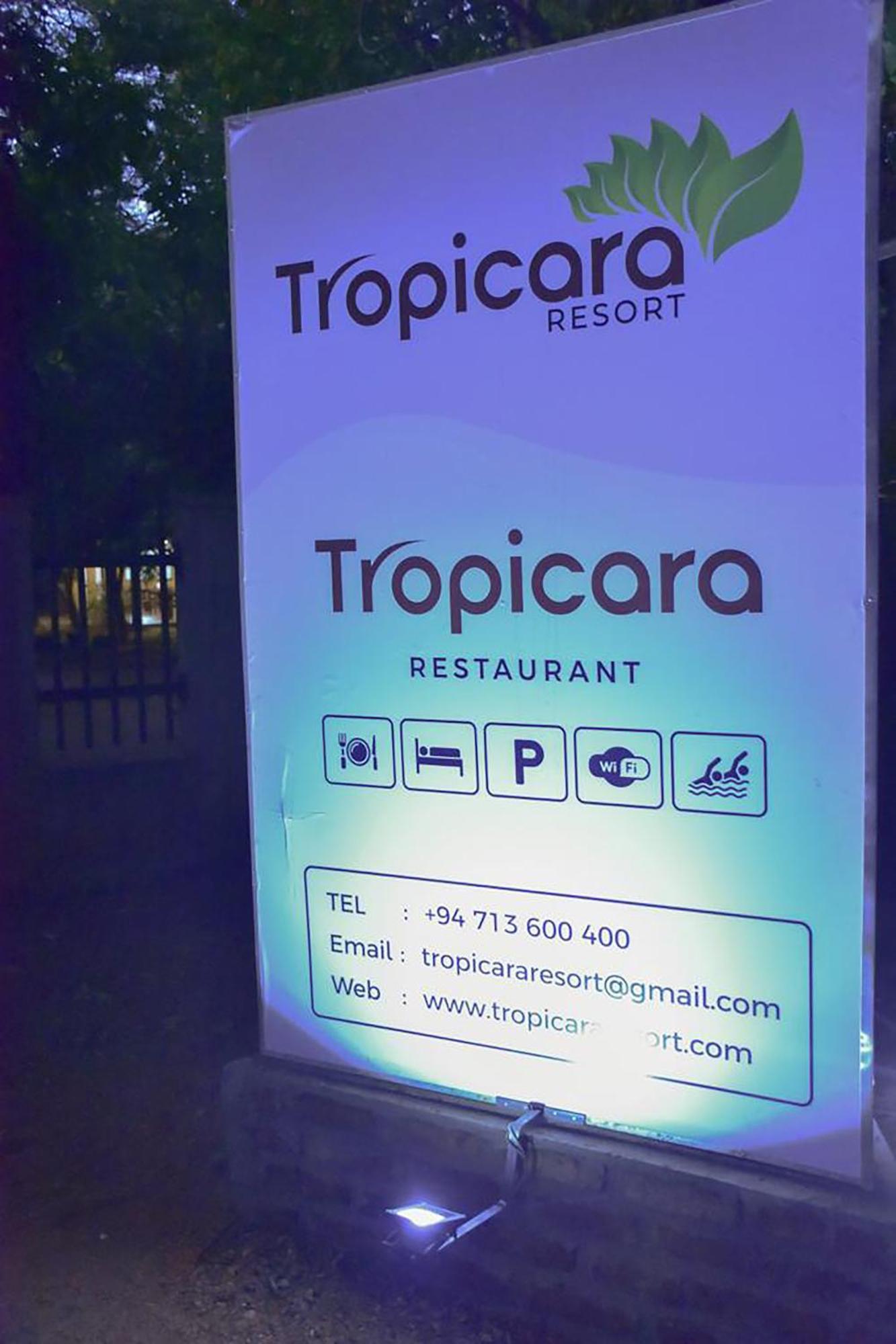 Tropicara Resort Sigirija Zewnętrze zdjęcie